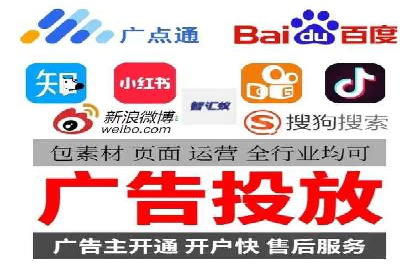 行业领先企业的SEM代运营服务公司合作经验