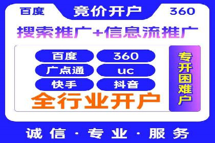 小红书信息流策略：如何打造爆款活动吸引用户参与