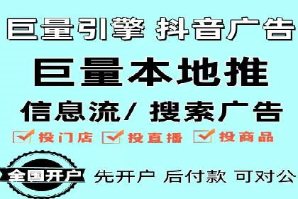 谷歌竞价案例：跨境电商广告投放策略
